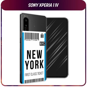 Силиконовый чехол на Sony Xperia 1 IV / Сони Иксперия IV "Билет в Нью-Йорк", прозрачный