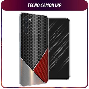 Силиконовый чехол на Tecno Camon 18P / Текно Камон 18P "Стальной металл"