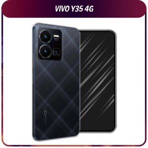 Силиконовый чехол на Vivo Y35 4G / Виво Y35 4G, прозрачный