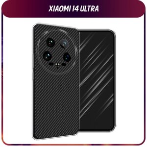 Силиконовый чехол на Xiaomi 14 Ultra / Сяоми 14 Ультра "Черный карбон"