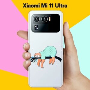 Силиконовый чехол на Xiaomi Mi 11 Ultra Ленивец спит / для Сяоми Ми 11 Ультра