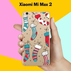 Силиконовый чехол на Xiaomi Mi Max 2 Носки / для Сяоми Ми Макс 2