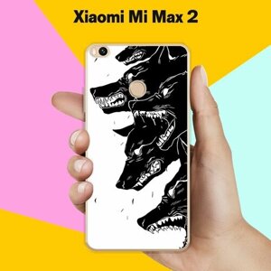Силиконовый чехол на Xiaomi Mi Max 2 Волки / для Сяоми Ми Макс 2