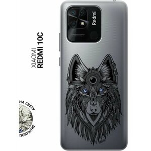 Силиконовый чехол на Xiaomi Redmi 10C, Сяоми Редми 10С с 3D принтом "Grand Wolf" прозрачный