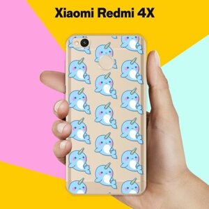 Силиконовый чехол на Xiaomi Redmi 4X Кит-единорог / для Сяоми Редми 4 Икс