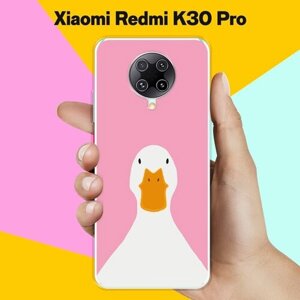 Силиконовый чехол на Xiaomi Redmi K30 Pro Гусь / для Сяоми Редми К 30 Про