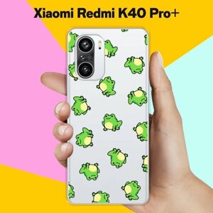 Силиконовый чехол на Xiaomi Redmi K40 Pro+ Лягушки / для Сяоми Редми К40 Про Плюс