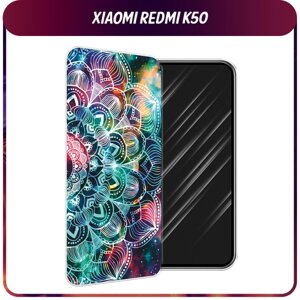 Силиконовый чехол на Xiaomi Redmi K50 / Редми K50 "Мандала космос"