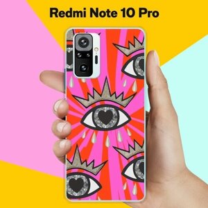 Силиконовый чехол на Xiaomi Redmi Note 10 Pro Узор 8 / для Сяоми Редми Ноут 10 Про