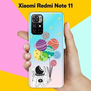 Силиконовый чехол на Xiaomi Redmi Note 11 Шары-планеты / для Сяоми Редми Ноут 11 5 Джи