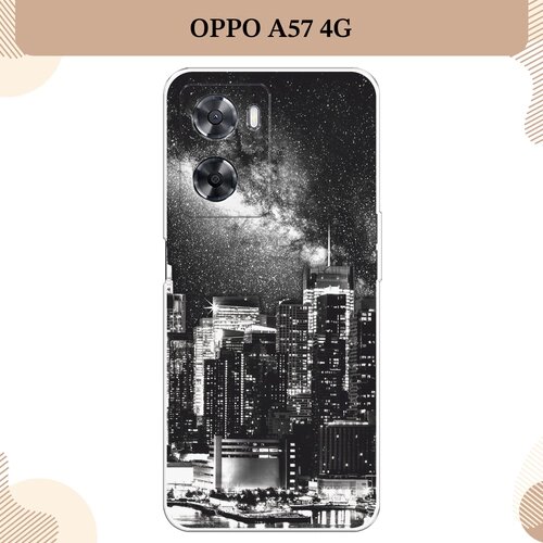 Силиконовый чехол "Ночной Нью-Йорк" на Oppo A57 4G/A77 4G/A77s 4G/A57s / Оппо А57 4G