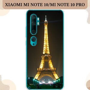 Силиконовый чехол "Париж 2" на Xiaomi Mi Note 10/Mi Note 10 Pro / Сяоми Ми Нот 10/Ми Нот 10 Про