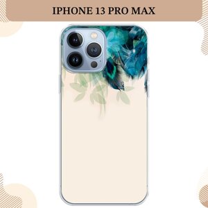 Силиконовый чехол "Перья голубого цвета" на Apple iPhone 13 Pro Max / Айфон 13 Pro Max
