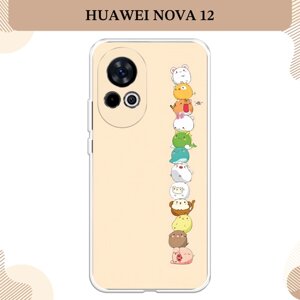 Силиконовый чехол "Питомцы Чиби" на Huawei Nova 12 / Хуавей Нова 12