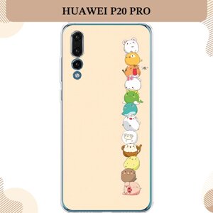Силиконовый чехол "Питомцы Чиби" на Huawei P20 Pro / Хуавей P20 Про