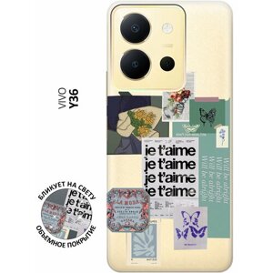 Силиконовый чехол с принтом Je Taime Stickers для Vivo Y36 / Виво У36