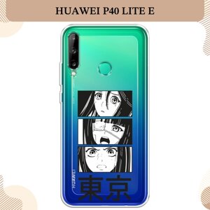 Силиконовый чехол "Tokyo girls" на Huawei P40 Lite E/Honor 9C/Y7p / Хуавей P40 Lite E/Хонор 9C/Y7p, прозрачный