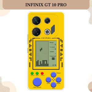 Силиконовый чехол "Желтый тетрис" на Infinix GT 10 Pro / Инфиникс GT 10 Про