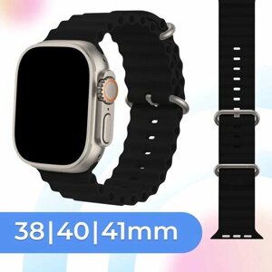 Силиконовый ребристый ремешок для умных часов Apple Watch 38-40-41 mm / Спортивный сменный браслет для смарт часов Эпл Вотч 1-9, SE серии / Black