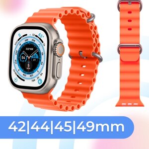 Силиконовый ремешок для смарт часов Apple Watch SE Ultra 42-44-45-49 mm / Cпортивный браслет для умных часов Эпл Вотч 1-9, СЕ (Ocean Band), Оранжевый