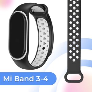 Силиконовый ремешок с перфорацией для смарт часов Xiaomi Mi Band 3 и 4 / Спортивный браслет на фитнес трекер Сяоми Ми Бэнд 3 и 4 / Черно-белый