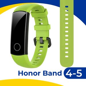 Силиконовый ремешок с застежкой для фитнес-трекера Honor Band 4 и 5 / Спортивный сменный браслет на смарт часы Хонор Бэнд 4 и 5 / Салатовый