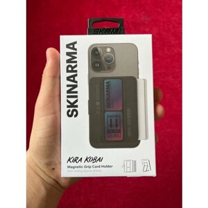 Skinarma Kira Kobai картхолдер с выдвижной подставкой, магнитный держатель для карт, подставка для смартфона, чёрный
