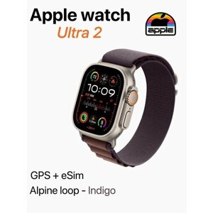 Смарт-часы Apple фиолетовый