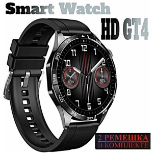 Смарт часы HD GT4 умные Smart Watch AMOLED, iOS, Android, 2 ремешка, Bluetooth, черные