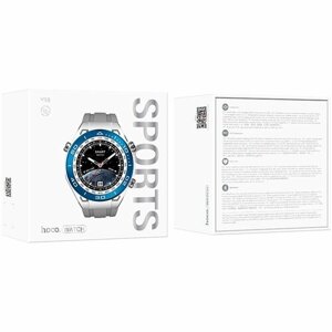 Смарт часы Hoco Y16 sports - серебристый