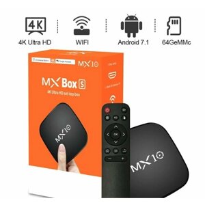 Смарт- приставка для телевизора MX Box 4K Ultra HD