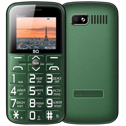 Смартфон BQ 1851 Respect, 2 SIM, зеленый