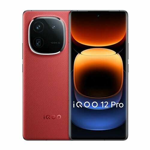 Смартфон iQOO 12 Pro 16/1 ТБ CN, Dual nano SIM, красный