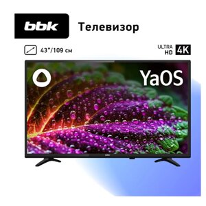 Телевизор BBK 43LEX-8264/UTS2c