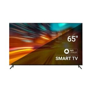 Телевизор LED sunwind 65" SUN-LED65XU401 яндекс. тв frameless черный 4K ultra HD 60hz DVB-T DVB-T2 DVB-C DVB-C2 DVB-S DVB-S2 USB wifi smart TV