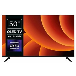 Телевизор rombica smart TV QL50 (50MT-UDG54G)