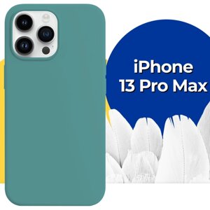 Тонкий матовый защитный чехол для Apple iPhone 13 Pro Max / Силиконовый противоударный бампер на Эпл Айфон 13 Про Макс (Хвойно-зеленый)