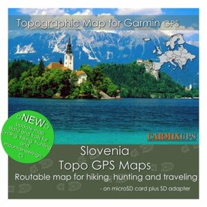 Топографическая карта Словения для устройств Garmin на карте памяти MicroSD. Carmix-GPS