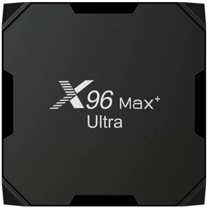 ТВ-приставка Vontar X96 Max+ ultra 4/64Gb, черный