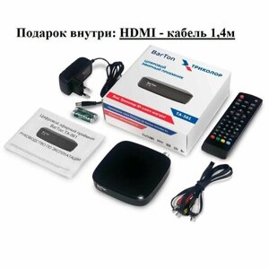 Тв-ресивер DVB-T2/T 561-TA barton