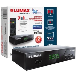 Тв-тюнер LUMAX DV-3205HD черный