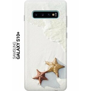 Ультратонкий силиконовый чехол-накладка для Samsung Galaxy S10+ с принтом "Две морские звезды"