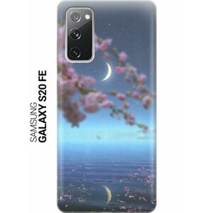 Ультратонкий силиконовый чехол-накладка для Samsung Galaxy S20 FE с принтом "Месяц и сакура"
