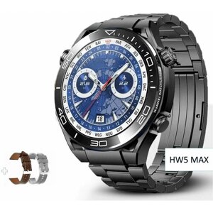 Умные часы HW5 MAX мужские смарт часы с 3 ремешками 1.52 iOS Android, черный