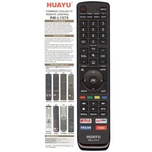 Универсальный пульт HUAYU RM-L1575 для телевизоров HISENSE