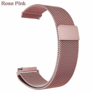 Универсальный ремешок для умных часов 22 мм, розовый