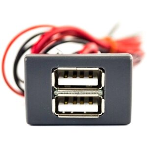 USB зарядное устройство апэл на 2 слота вместо заглушки панели приборов для автомобилей ГАЗель Некст, Бизнес