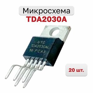 Усилитель звука TDA2030A (TDA2030AL-TB5-T), 20 шт.
