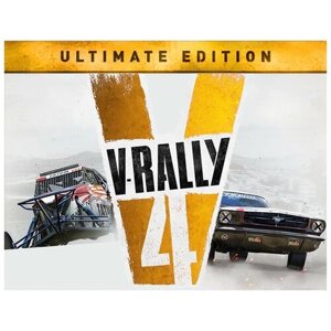V-Rally 4. Ultimate Еdition, электронный ключ (активация в Steam, платформа PC), право на использование