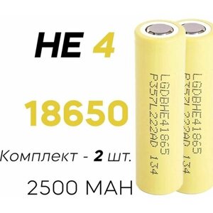 Высокотоковый литий-ионный аккумулятор HE4. 18650(2 шт.)